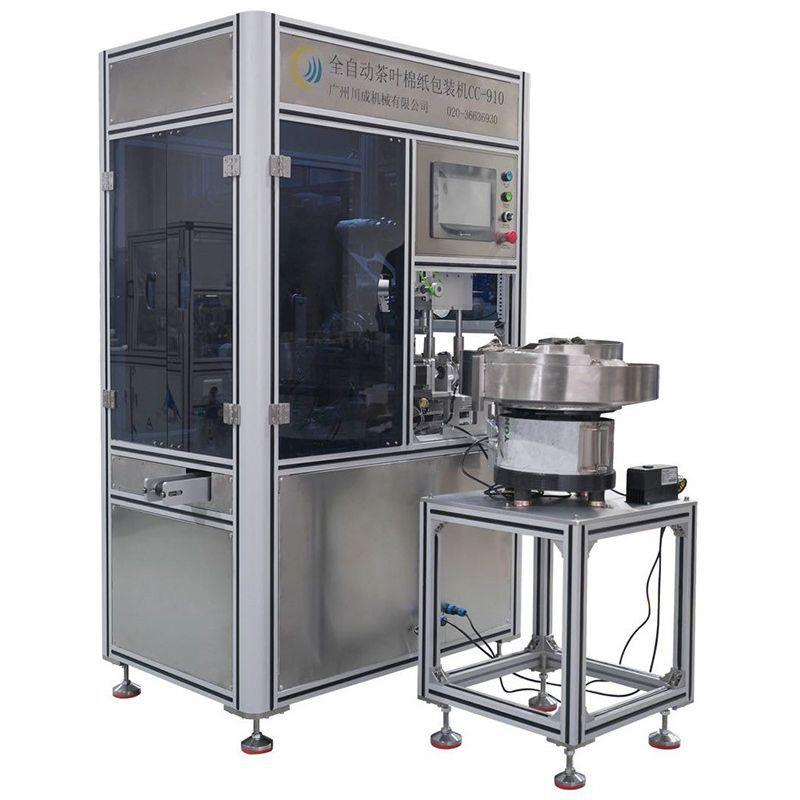 原产家直销云南福建食品普洱茶白茶小茶叶茶饼全自动棉纸包装机