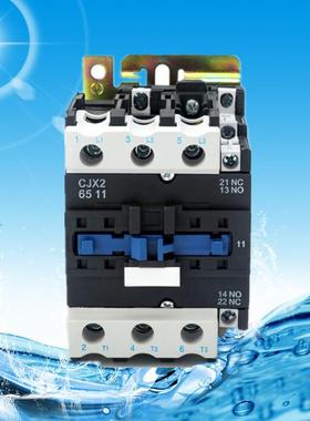 耀华电器交流接触器65ACJX2-6511电压380V220V110V36V24V