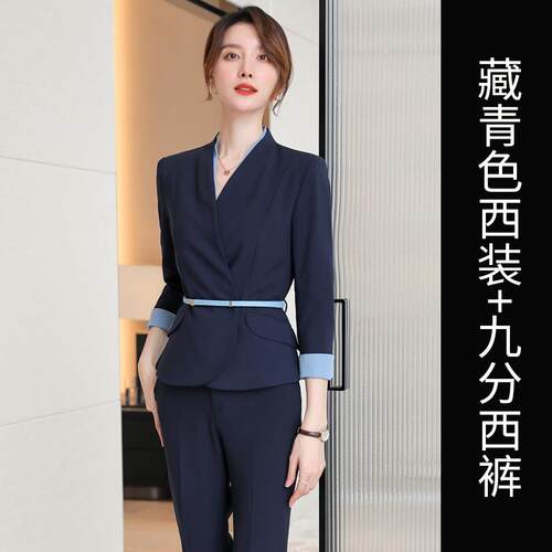 新款诗璐雅时尚职业装女售套装空姐美范酒店楼容院台经理工作服前