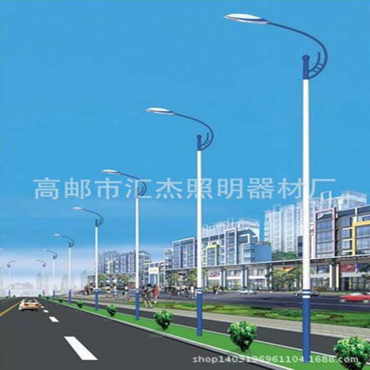 单臂道路路灯led单臂道路灯户外led路灯套件led路灯灯杆