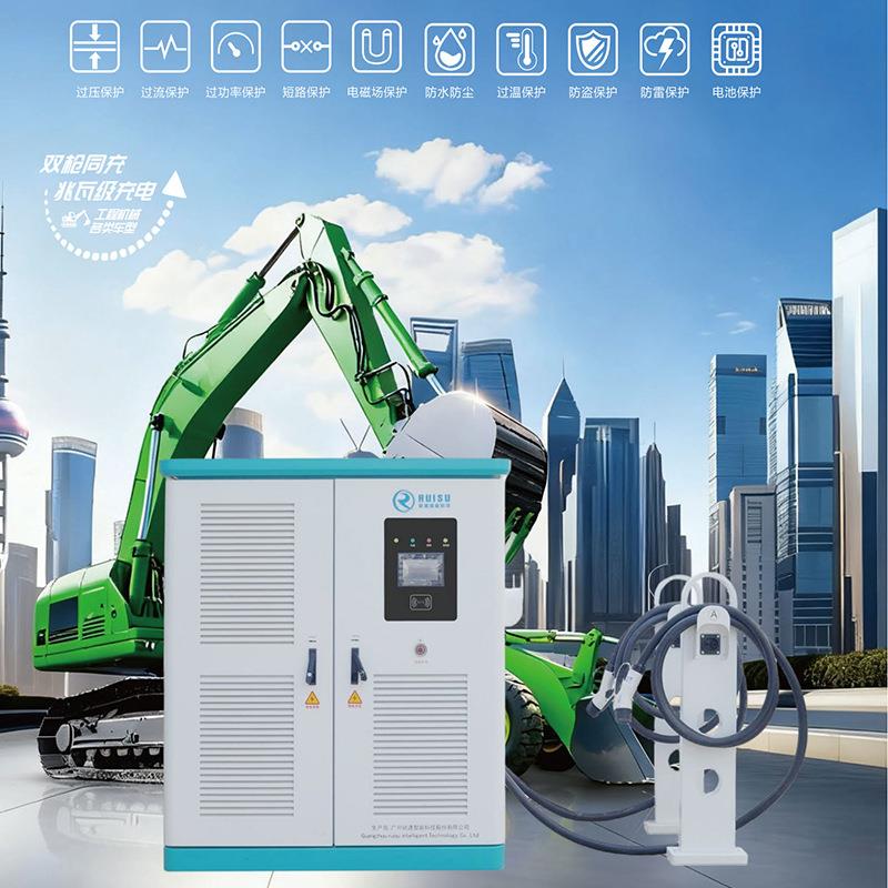 新能源重卡800KW柔性直流充电堆建站商用液冷超充汽车充电桩