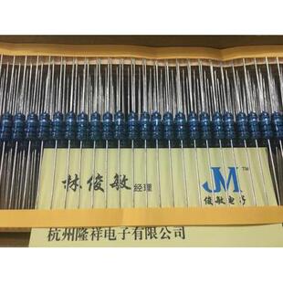 Rs485通讯终端电阻1/2W1W0.5W 120欧姆220欧姆110R330欧姆500R250
