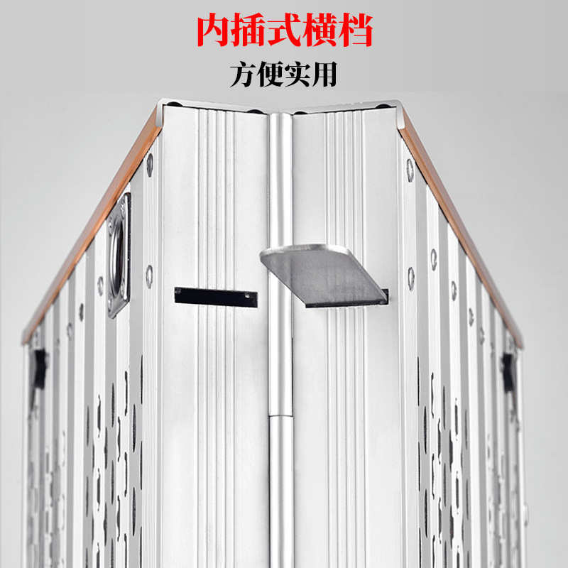 一帆镂空钓台擎天柱多功能加粗加厚轻型升降可折叠铝合金深水钓箱