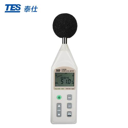 泰仕TES-1352S/1353L 声级计 工业高精度噪音计