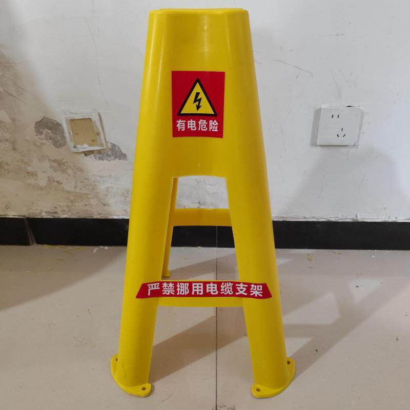 加厚加强绝缘凹形四角支架电缆支架托架电线管线托架四角支撑架