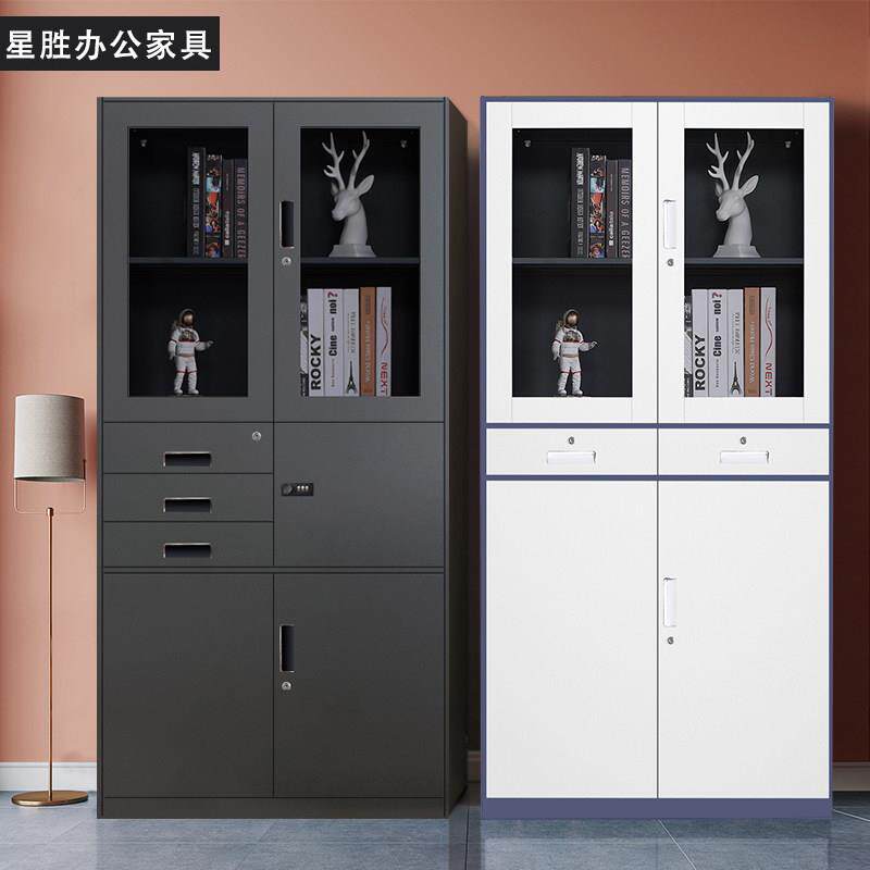 铁皮文件柜资料柜档案柜凭证柜落地玻璃书柜带抽屉钢制办公室柜子