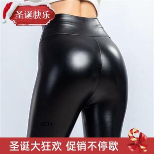 High waisted buttocks lifting PU leggings 大码高腰提臀打底裤