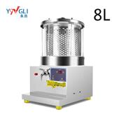 新款 机熬药器煲药用诊所茶机医院 永历自动中药商锅煎机煮灌罐药装