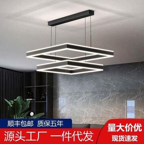 北欧吊灯现代简约客厅灯家用创意房间主卧室餐厅灯极简
