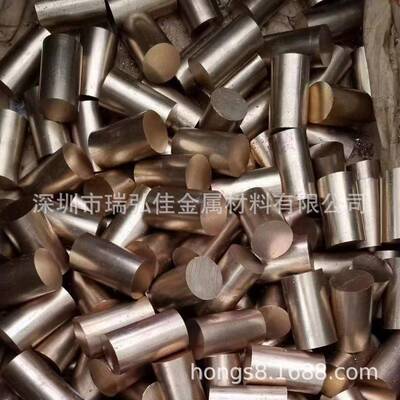 现货CW104C铍青铜棒TBe0.6-2.5铍钴铜板CuCo2Be铍铜块卷带量大优