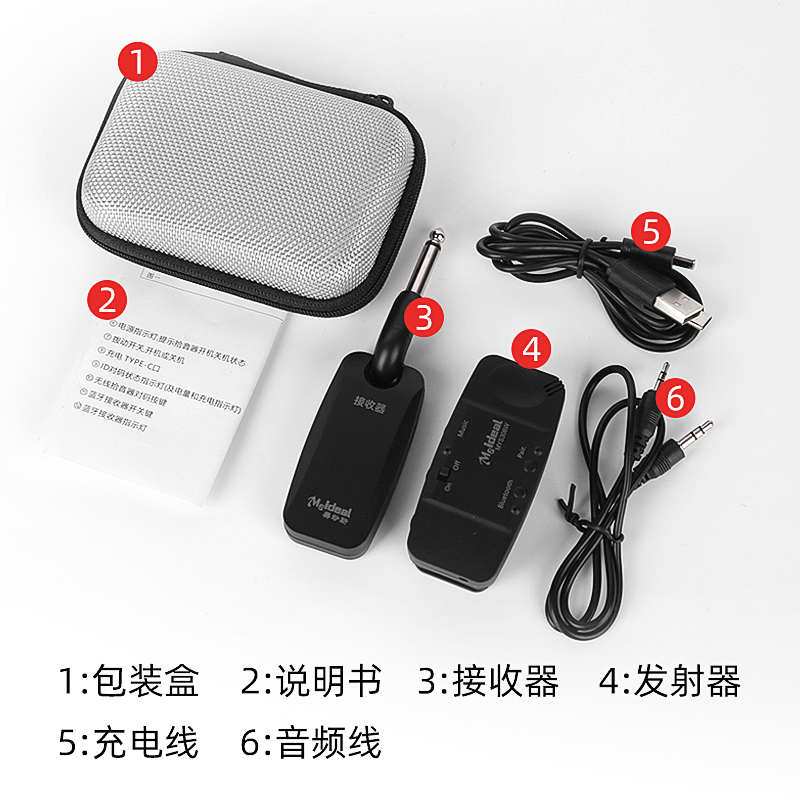 拾音器长笛葫芦丝演出话筒夹子乐器扩音器竹笛子专用萨克斯无线
