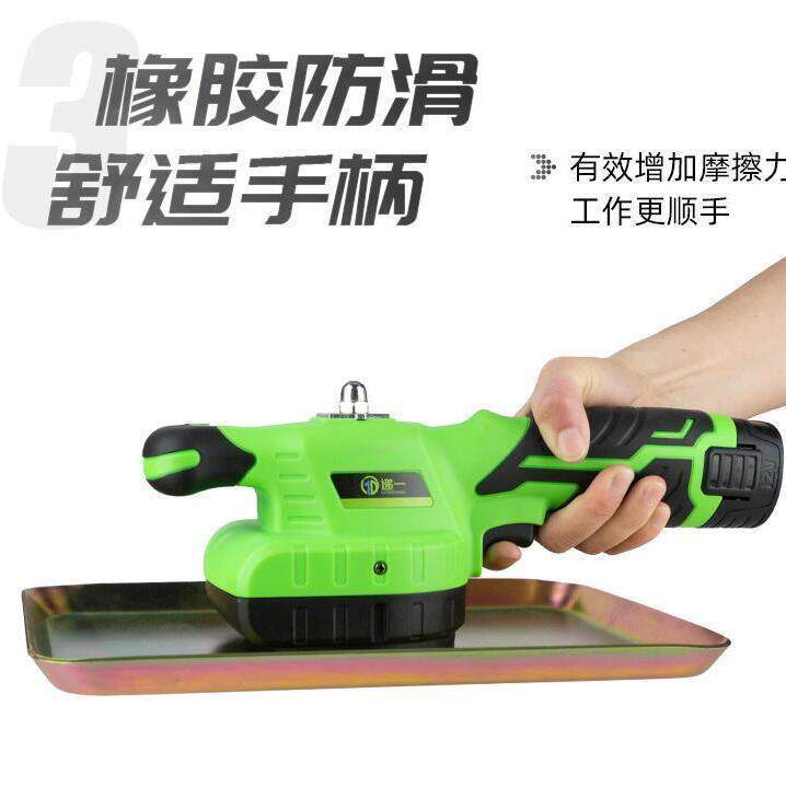 锂电无刷抹光机提混泥土振手平机小型附着式127平板动器振动磨振