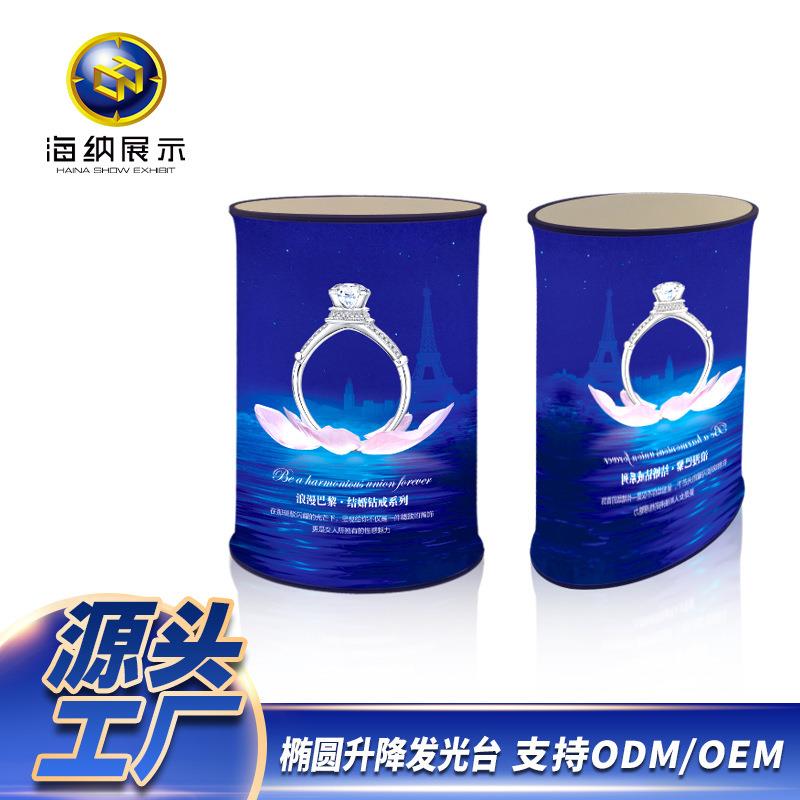 促销台升降发光灯箱广告展示展会快幕秀可移动地推广告牌展示台