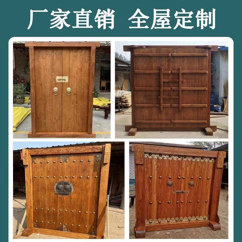 菠萝格 实木大门 防腐木 柳桉木 园林古建大门