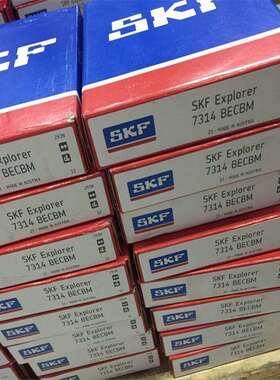 SKF 7314BECBM 瑞典进口轴承 06 7312 7311 7310 7309 7308 7307A