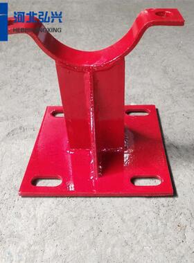 泵管固定U型支架 DN125管夹固定支座 码墙支架