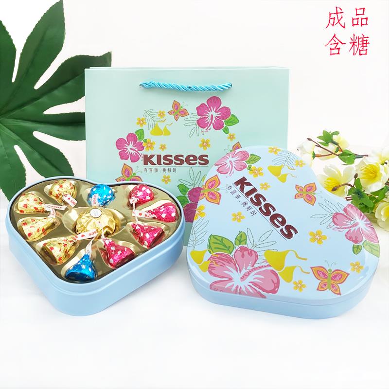 好时巧克力8粒/12颗结婚喜糖回礼物成品含糖果订婚庆伴手礼铁盒装