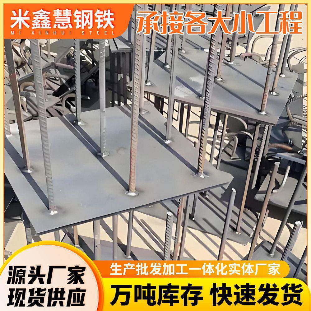 镀锌预埋钢板建筑桥梁墩台幕墙预埋件钢结构加工焊接预埋件钢板