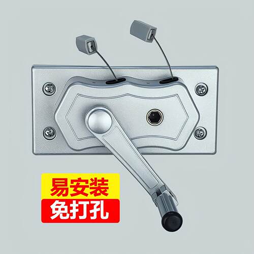 晾衣架配件手摇器升降阳台双杆式手摇晒衣架手动凉衣架免打孔通用