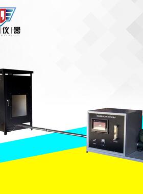 MU3158钢结构防火涂料小样试验炉防火涂料耐燃特性试验机GB14907