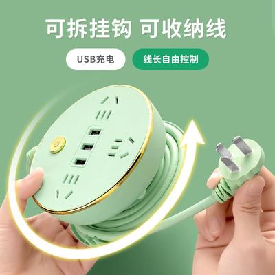 正品官公方午可收纳桌面多功能USB多孔插排带线接排插板长线宿舍