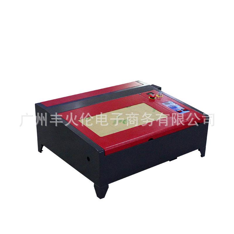 新款4040全自动激光打印雕刻机器 轻便 diy 刻字亚克力工艺品切割
