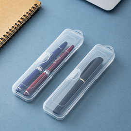 教室桌面文具收纳盒长方形透明铅笔，钢笔收纳筐橡皮擦修正带收纳箱