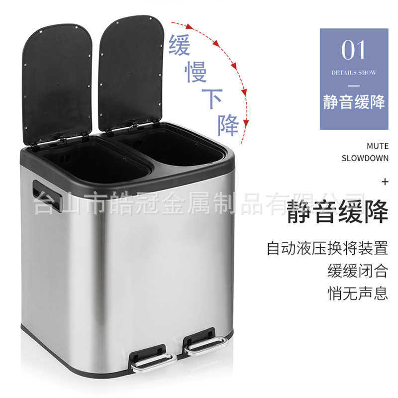 皓冠分类户外酒店包邮商场超市加厚不锈钢两桶带盖批发分类垃圾桶,家庭/个人清洁工具,垃圾桶,淘宝优惠券,粉丝福利购,淘宝优惠卷