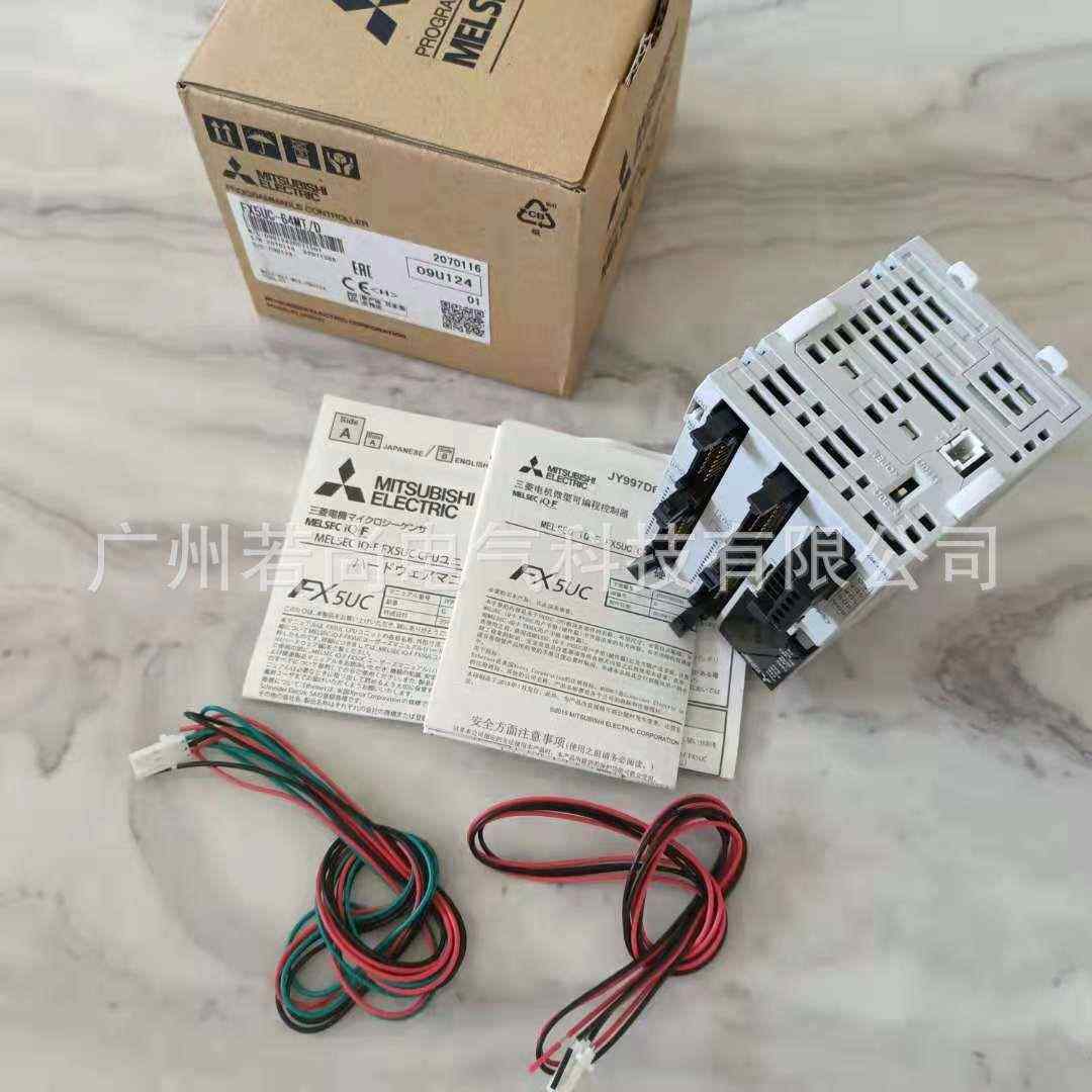 可编程控制器FX5UC-64MT/DFX5UC-64MT/DSSFX5UC系列PLC大爆款