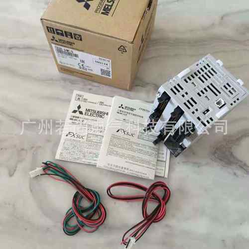 可编程控制器FX5UC-64MT/DFX5UC-64MT/DSSFX5UC系列PLC大爆款