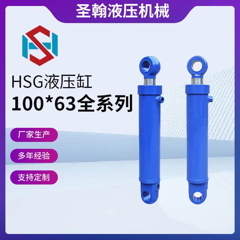 液压油缸100缸径双向双作用伸缩油顶铲车吊车升降平台液压缸