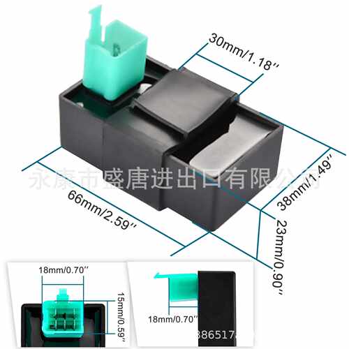 新款直销5针点火器适配50cc-125cc4冲程水平发动机袖珍自行车卡丁