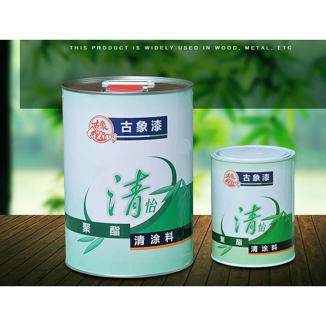 古象漆685清漆 聚氨酯清漆彩色木器漆 油漆家俱翻新透明保护清漆