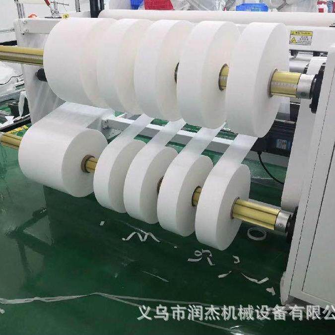供应无纺布点断机器无毛刺打线复卷机多功能在线分切机