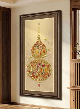鱼图玄关装饰2026FDY5717新新款入户正对门中式过道挂葫芦画画招