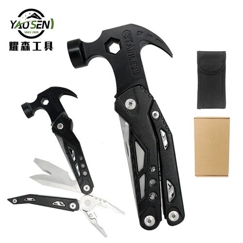 不锈钢多功能锤户外多功能锤子工具折叠羊角锤便携多用途手柄家用