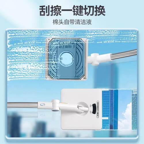 宝家洁新款手持外窗擦玻璃神器高层窗户保洁工具高楼双面清洁