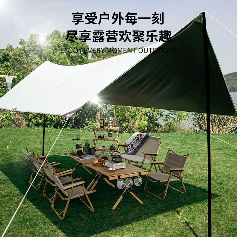 黑胶天幕帐篷露营防晒登山帐篷
