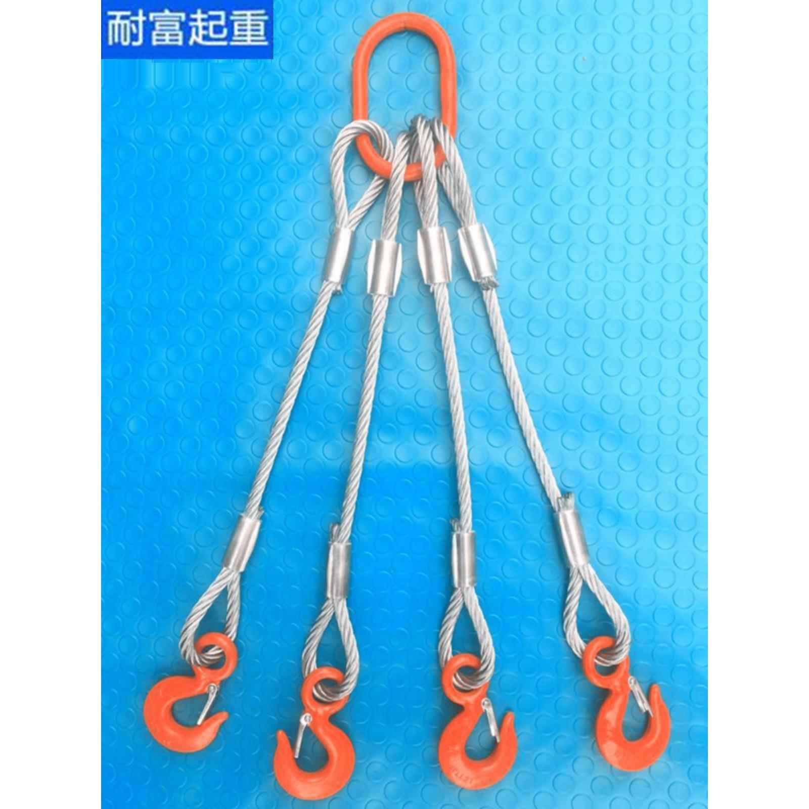 钢丝绳吊具/压制钢EIJ丝绳组合具/起索吊重吊索具/二肢钩三肢四肢