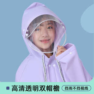 儿童雨衣男女孩中学生上学加厚防水中大童带书包位全身防暴雨雨披