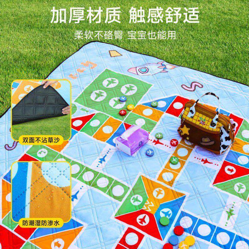 飞行棋野餐垫超音波防水防潮垫加厚户外地垫可携式露营野炊春游坐