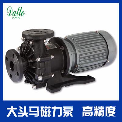 增压泵防腐耐酸化工磁力泵无阻碍密闭式全进水氟塑料卧式直流水泵