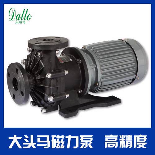 增压泵防腐耐酸化工磁力泵无阻碍密闭式全进水氟塑料卧式直流水泵