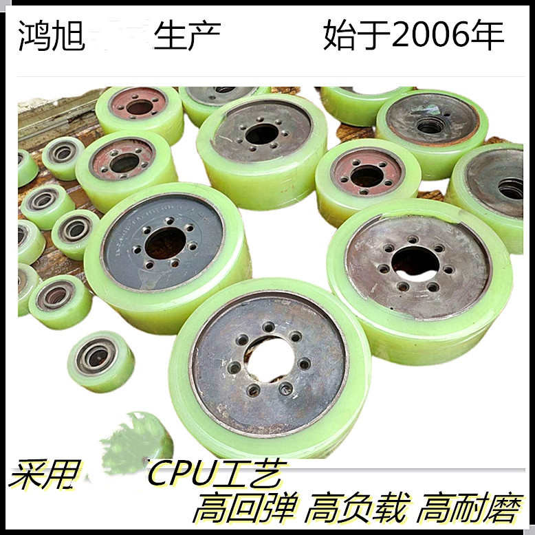 生产聚氨酯胶轮负载PU胶轮新工艺PU包胶轮不脱胶翻新包胶行走轮