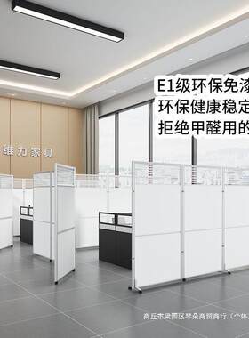 办公室屏风隔断墙公司工厂车间展厅活动挡板玻璃折叠移动隔断带轮