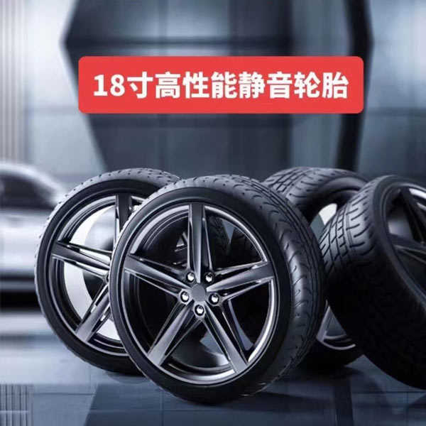 18寸轮胎215 225 235 245 255265/35 40 45 50 55 60 65R18寸轮胎