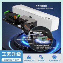 吉电动闭门器100型感神应门开4G手机门动自开门机