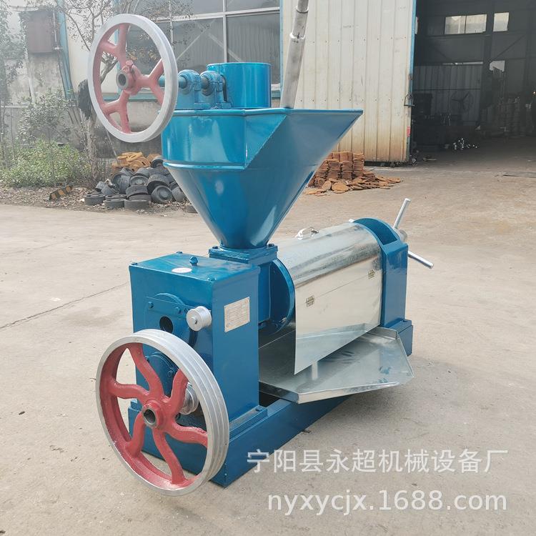 商用螺旋榨油机家用小型全自动花生菜籽油坊现榨压榨冷榨榨油设备