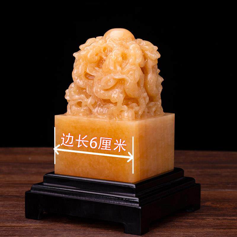 高档采购产，品天然玉石，九龙，玉石印章，九龙，大办印章，财富