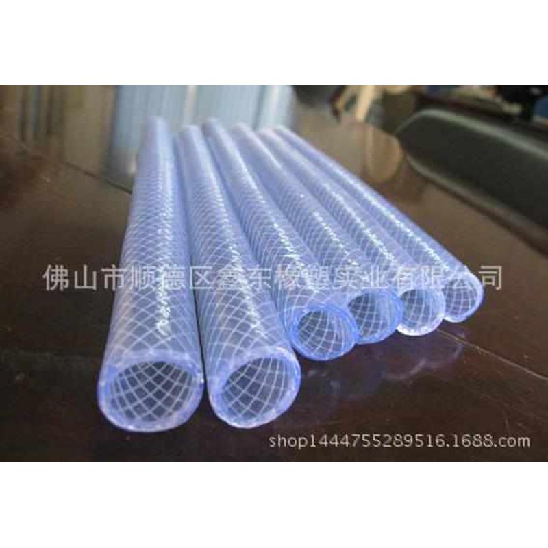 自来水管软管塑料 增强软管厂家软管涤纶网管 纤维直销pvc）直供